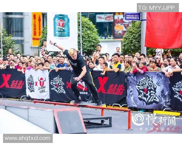 全国街舞大赛点评:广州滑板队展现独特风格与丰富比赛经验 全国街舞大赛点评:广州滑板队展现独特风格与丰富比赛经验