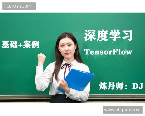 广州飞盘队防反战术深度分析与实战应用探讨 广州飞盘队防反战术深度分析与实战应用探讨