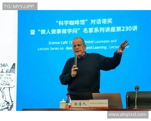 与陈磊深入对话探讨他精彩的攀岩生涯与未来展望