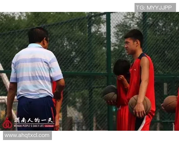 李芳的篮球人生：从热爱到坚持的深度对话与成长之路